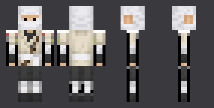 White Sash Novice — front, back and side artwork from the download